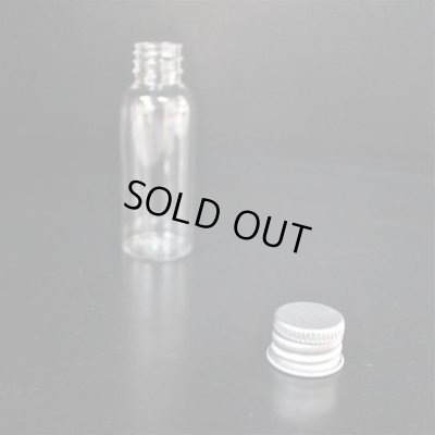 画像2: プラスチック容器 30mL  [ アルミキャップ ]