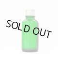 アロマ遮光瓶 30mL グリーン【アルミキャップ 穴あき中栓付き】