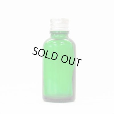 画像1: アロマ遮光瓶 30mL グリーン【アルミキャップ 穴あき中栓付き】