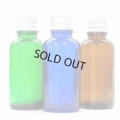 画像4: アロマ遮光瓶 30mL グリーン【アルミキャップ 穴あき中栓付き】