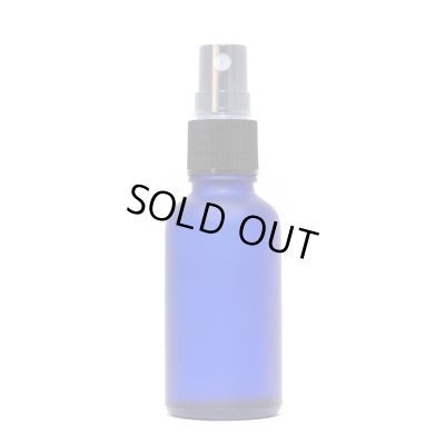 画像1: アロマ遮光瓶 30mL フロストコバルト【ブラックフィンガースプレー】