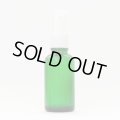 アロマ遮光瓶 30mL グリーン【ホワイトフィンガースプレー】