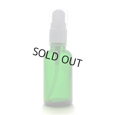 画像1: アロマ遮光瓶 30mL グリーン【ポンプ：ホワイト】