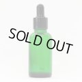 アロマ遮光瓶 30mL グリーン【スポイド付きキャップ】