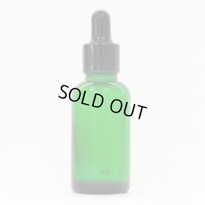 画像1: アロマ遮光瓶 30mL グリーン【スポイド付きキャップ】