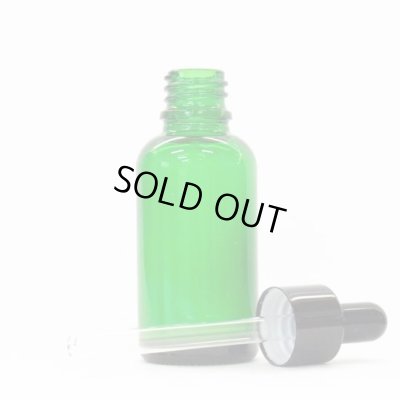 画像2: アロマ遮光瓶 30mL グリーン【スポイド付きキャップ】