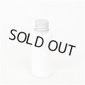 プラスチック容器 30mL PE ホワイト【アルミキャップ】