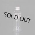 プラスチック容器 100mL【アルミキャップ】