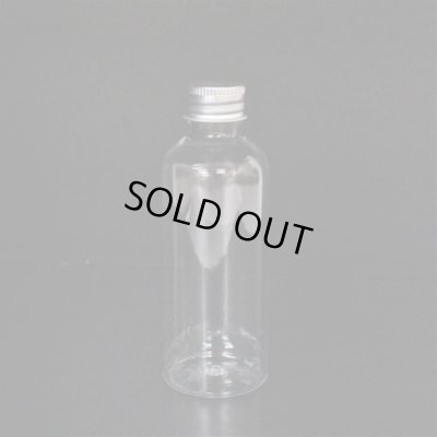 画像1: プラスチック容器 100mL【アルミキャップ】