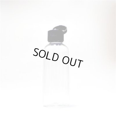画像1: プラスチック容器 100mL【ヒンジキャプ：ブラック】