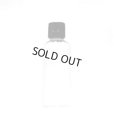 画像2: プラスチック容器 100mL【ヒンジキャプ：ブラック】