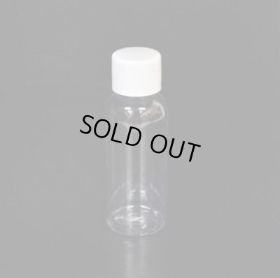 画像1: プラスチック容器 30mL【240個入り/ロット 送料無料】