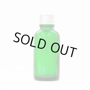 画像: アロマ遮光瓶 30mL グリーン【アルミキャップ 穴あき中栓付き】