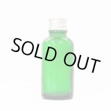 画像: アロマ遮光瓶 30mL グリーン【アルミキャップ】