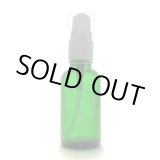 画像: アロマ遮光瓶 30mL グリーン【ポンプ：ホワイト】