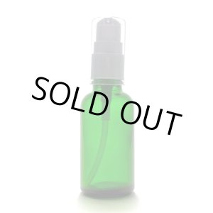 画像: アロマ遮光瓶 30mL グリーン【ポンプ：ホワイト】