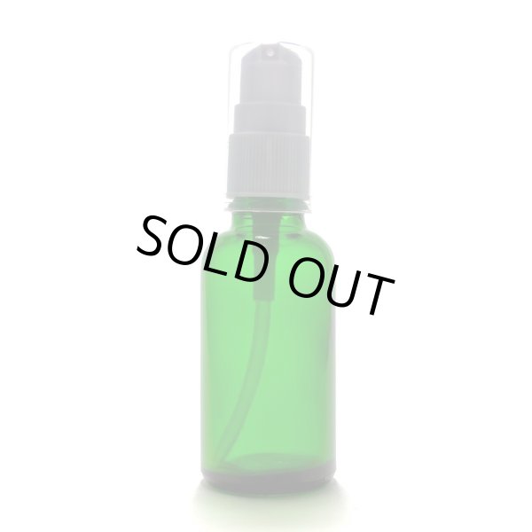 画像1: アロマ遮光瓶 30mL グリーン【ポンプ：ホワイト】