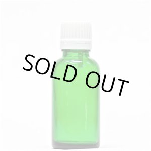 画像: アロマ遮光瓶 30mL グリーン【セキュリティーキャップ白 ドロッパー付き】