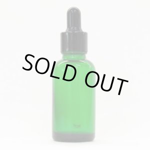 画像: アロマ遮光瓶 30mL グリーン【スポイド付きキャップ】