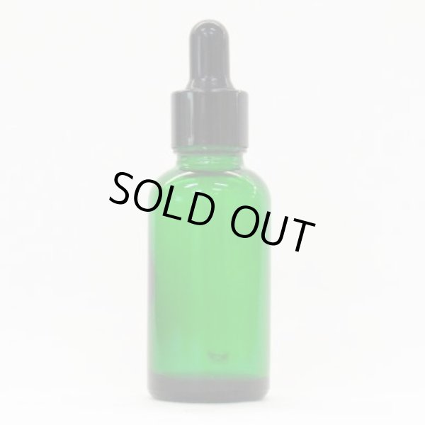 画像1: アロマ遮光瓶 30mL グリーン【スポイド付きキャップ】