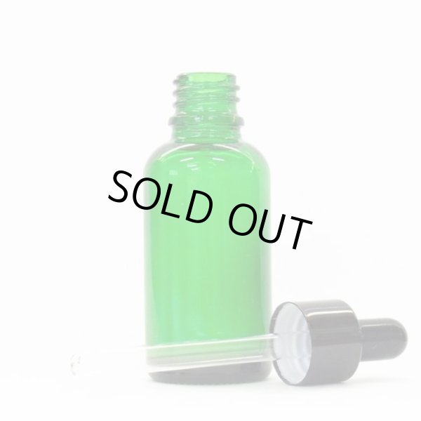 画像2: アロマ遮光瓶 30mL グリーン【スポイド付きキャップ】