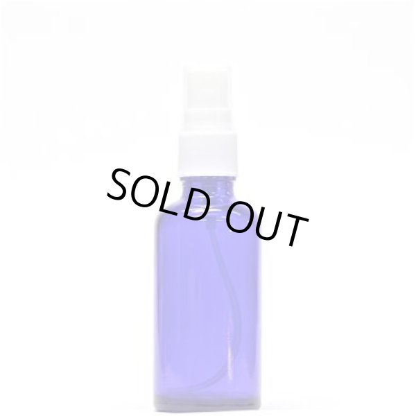 画像1: アロマ遮光瓶 50mL コバルト【ホワイトフィンガースプレー】