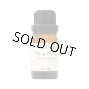 画像: エッセンシャルオイル100% 10ml【イランイラン】※業務用卸価格