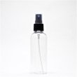 画像1: スプレーボトル 100mL ブラック