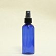 画像1: スプレーボトル 100ml [ ボトル：コバルト ／ スプレー：ブラック ]