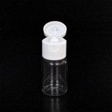 画像: プラスチック容器 10mL【ヒンジキャップ：ホワイト】