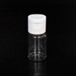 画像2: プラスチック容器 10mL【ヒンジキャップ：ホワイト】