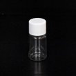 画像1: プラスチック容器 10mL【スクリューキャップ：ホワイト】