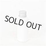 画像: プラスチック容器 30mL PE ホワイト【アルミキャップ】