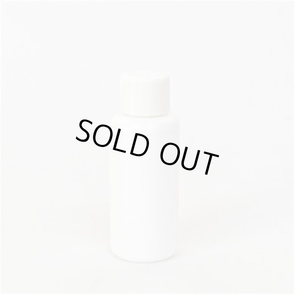 画像1: プラスチック容器 30mL PE ホワイト [ スクリューキャップ：ホワイト ]