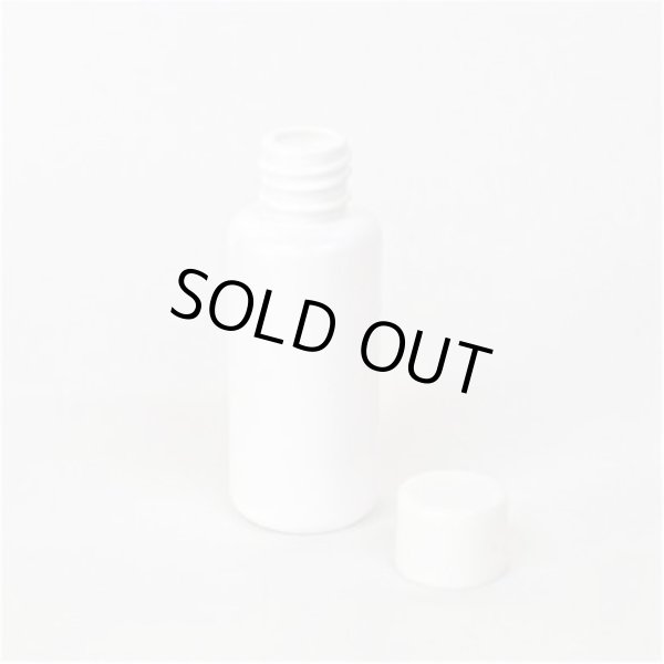 画像2: プラスチック容器 30mL PE ホワイト [ スクリューキャップ：ホワイト ]