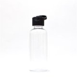 画像: プラスチック容器 50mL【ヒンジキャップ：ブラック】