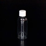 画像: プラスチック容器 50mL【スクリューキャップ：ホワイト】