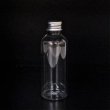 画像1: プラスチック容器 100mL【アルミキャップ】