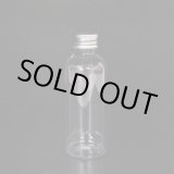 画像: プラスチック容器 100mL【アルミキャップ】