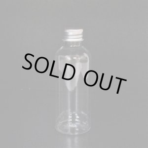 画像: プラスチック容器 100mL【アルミキャップ】