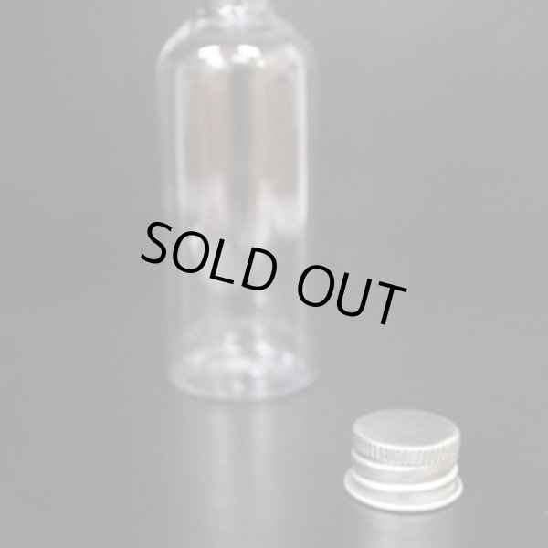 画像2: プラスチック容器 100mL【アルミキャップ】
