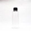 画像1: プラスチック容器 100mL【ブラックキャップ】