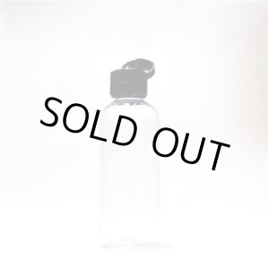 画像: プラスチック容器 100mL【ヒンジキャプ：ブラック】