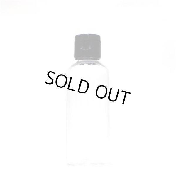画像2: プラスチック容器 100mL【ヒンジキャプ：ブラック】