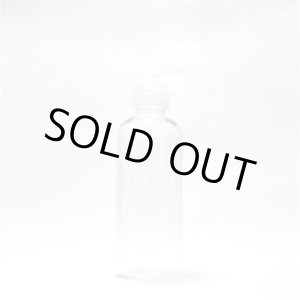 画像: プラスチック容器 100mL【ヒンジキャプ：半透明】