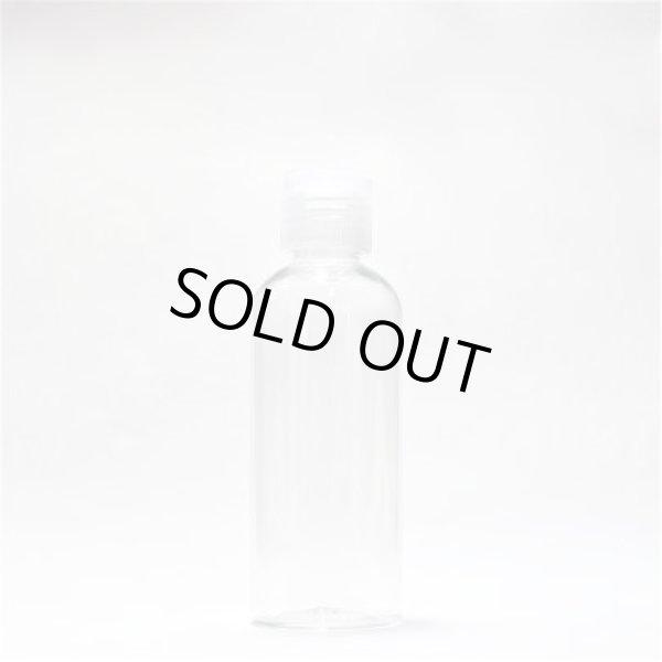 画像3: プラスチック容器 100mL【ヒンジキャプ：半透明】
