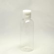 画像2: プラスチック容器 100mL【ヒンジキャプ：ホワイト】