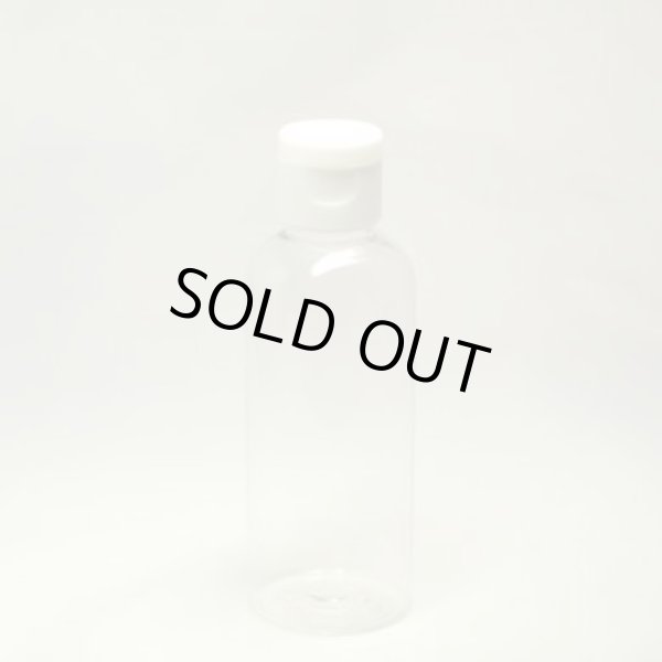 画像2: プラスチック容器 100mL【ヒンジキャプ：ホワイト】