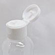 画像3: プラスチック容器 100mL【ヒンジキャプ：ホワイト】