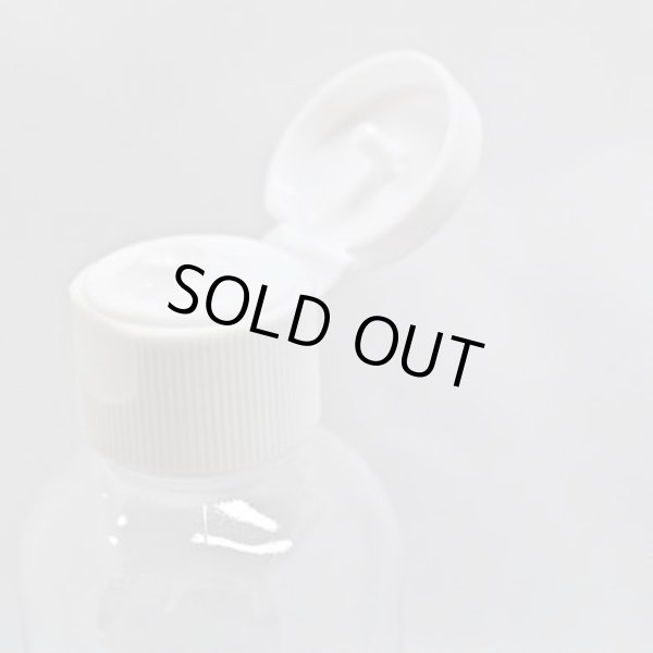 画像3: プラスチック容器 100mL【ヒンジキャプ：ホワイト】